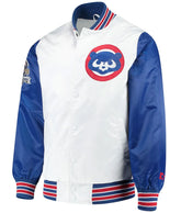 Chicago Cubs Varsity Satin Jacket | Bold Royal Blue & White Sportswear